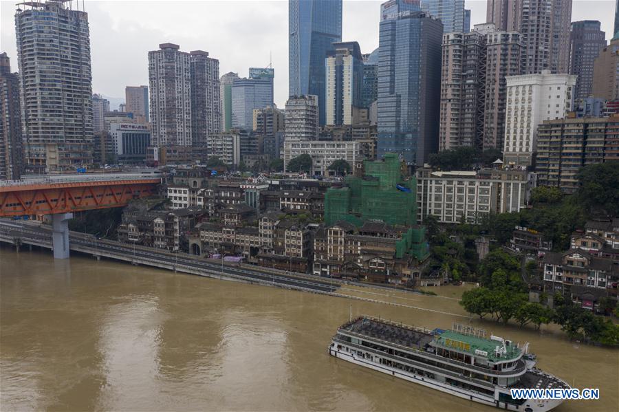 CHINA-CHONGQING-FLOOD (CN)