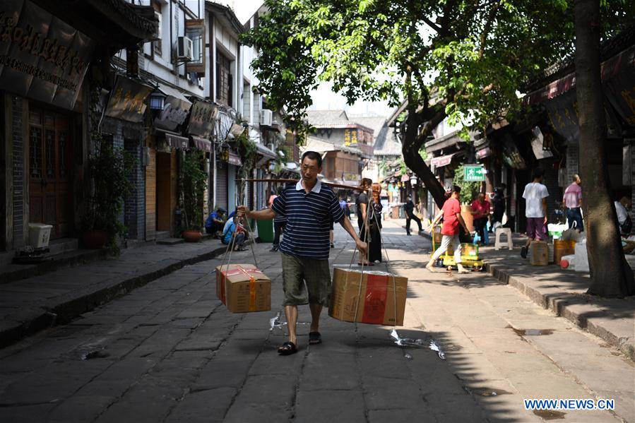 CHINA-CHONGQING-CIQIKOU-FLOOD (CN)