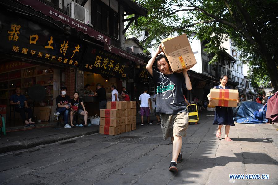 CHINA-CHONGQING-CIQIKOU-FLOOD (CN)