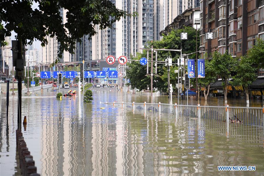 CHINA-CHONGQING-CIQIKOU-FLOOD (CN)