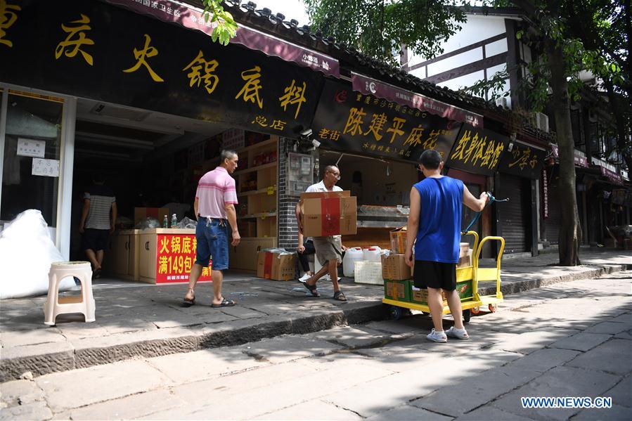 CHINA-CHONGQING-CIQIKOU-FLOOD (CN)