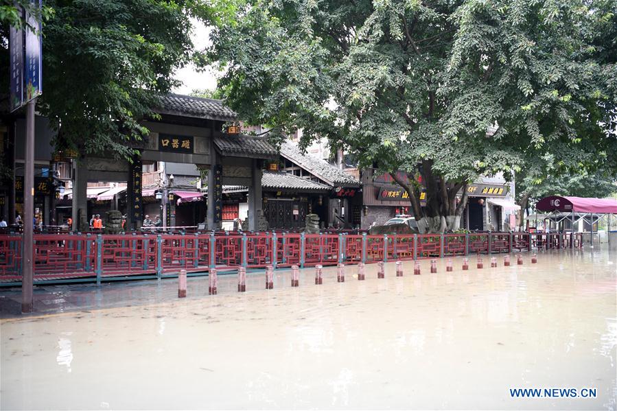 CHINA-CHONGQING-CIQIKOU-FLOOD (CN)