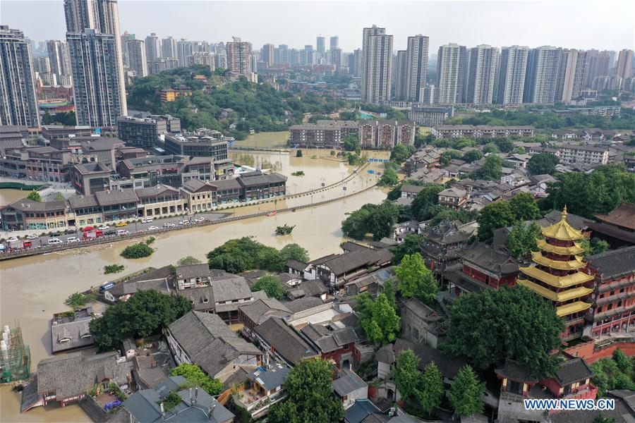 CHINA-CHONGQING-CIQIKOU-FLOOD (CN)