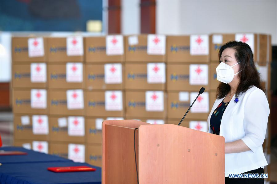 KYRGYZSTAN-BISHKEK-COVID-19-CHINA-MEDICAL SUPPLIES-DONATION 