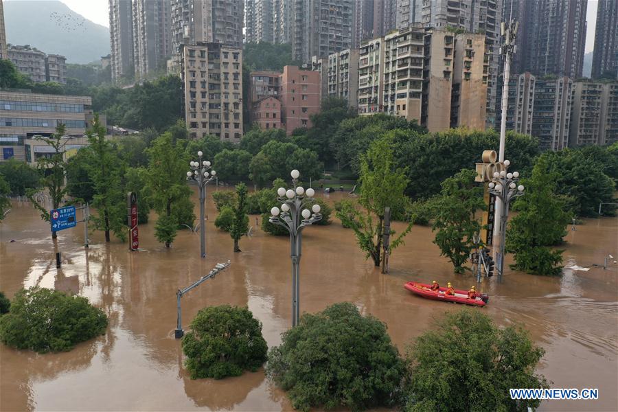 CHINA-CHONGQING-YANGTZE RIVER-WATER LEVEL (CN)