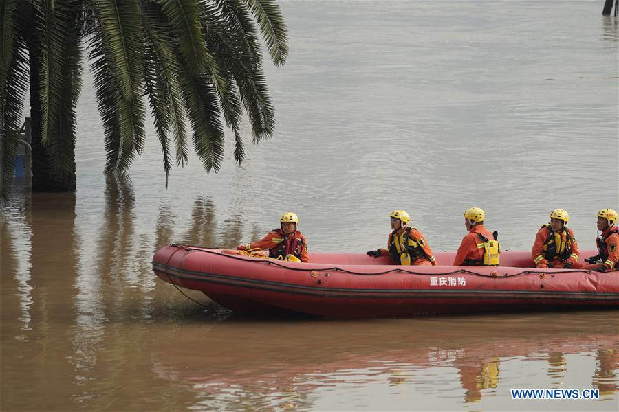 CHINA-CHONGQING-YANGTZE RIVER-WATER LEVEL (CN)