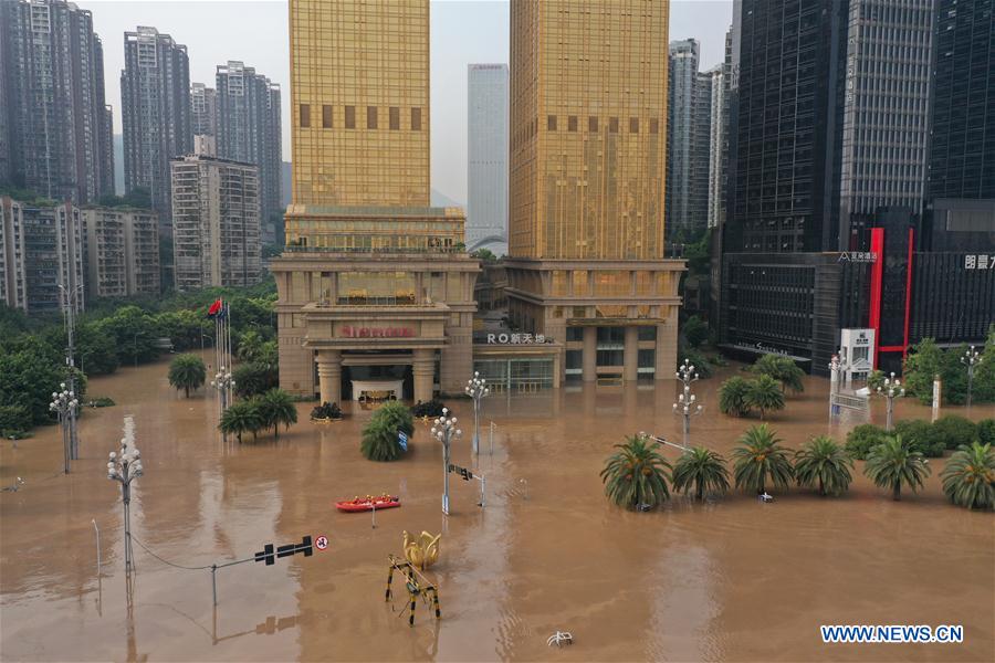 CHINA-CHONGQING-YANGTZE RIVER-WATER LEVEL (CN)