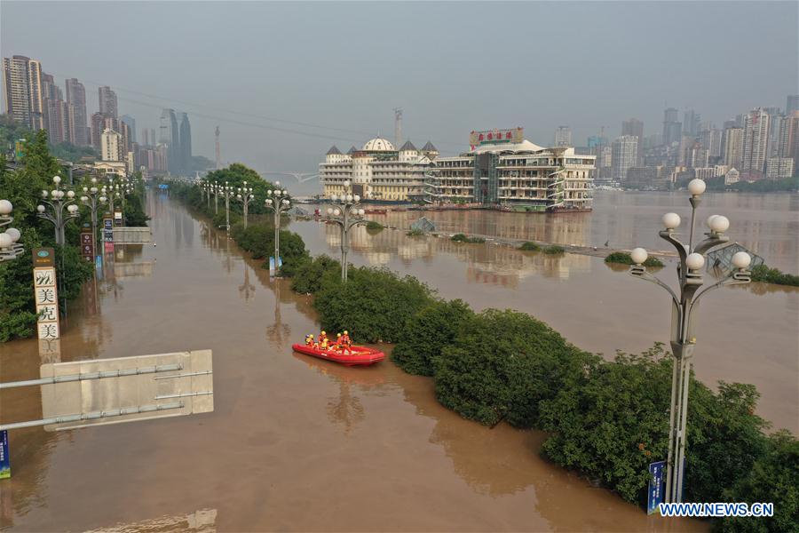 CHINA-CHONGQING-YANGTZE RIVER-WATER LEVEL (CN)