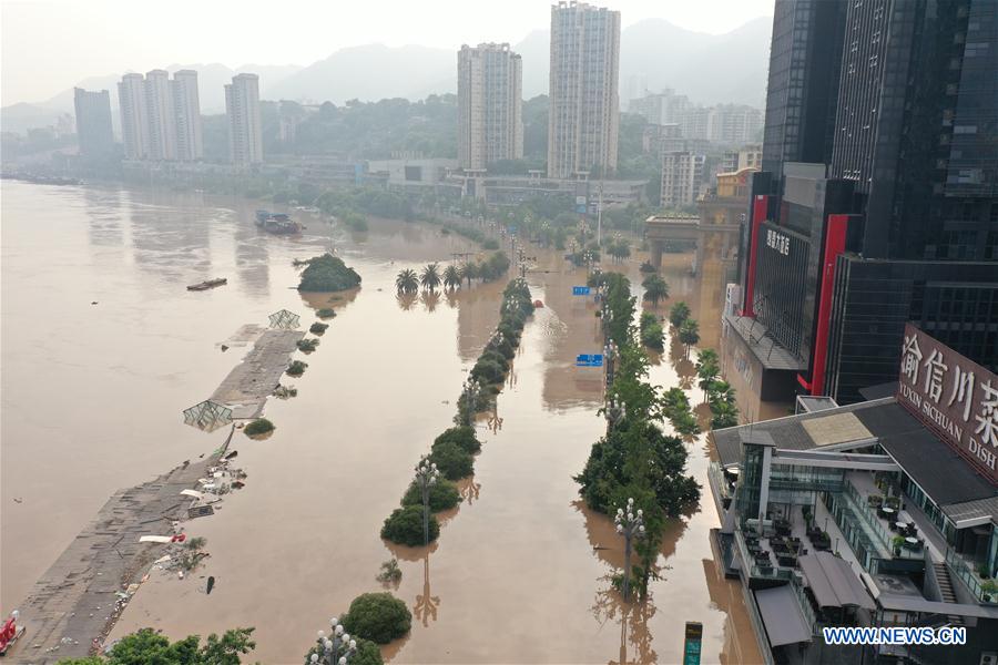 CHINA-CHONGQING-YANGTZE RIVER-WATER LEVEL (CN)