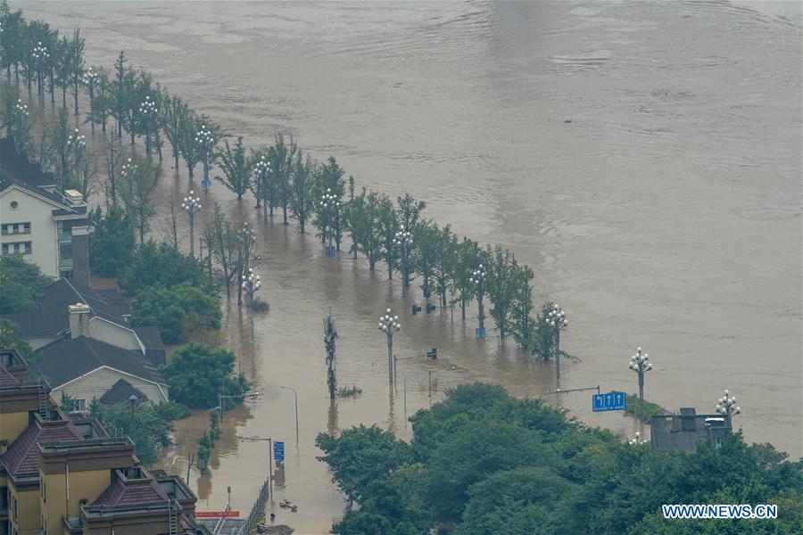 CHINA-CHONGQING-YANGTZE RIVER-WATER LEVEL (CN)