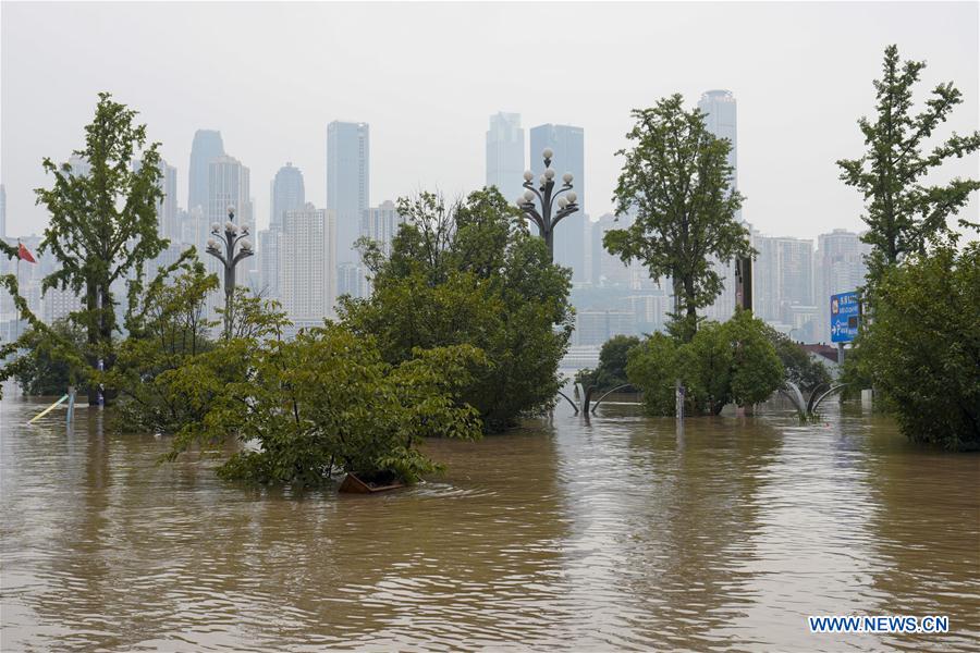 CHINA-CHONGQING-YANGTZE RIVER-WATER LEVEL (CN)