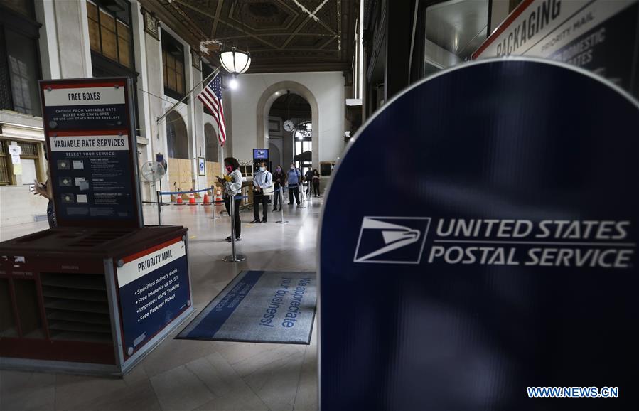 U.S.-NEW YORK-USPS-REFORM-SUSPENDING