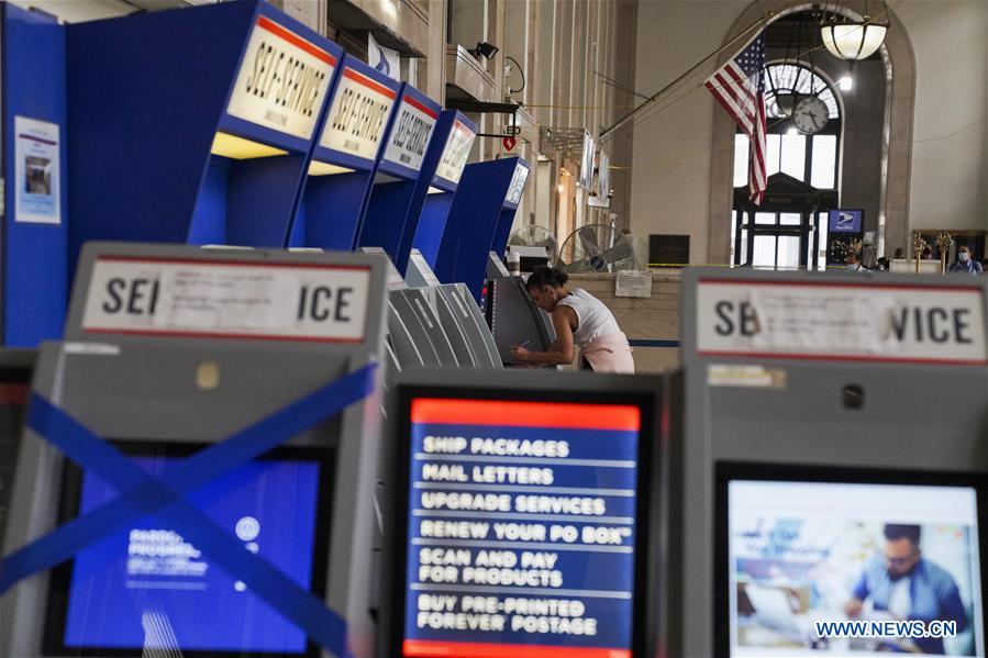 U.S.-NEW YORK-USPS-REFORM-SUSPENDING