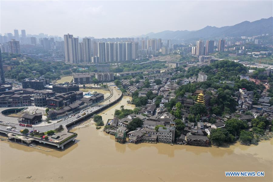 CHINA-CHONGQING-CIQIKOU-FLOOD-RESTORATION (CN)