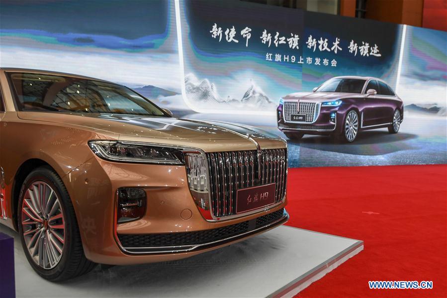 Hongqi e115 SUV 2020