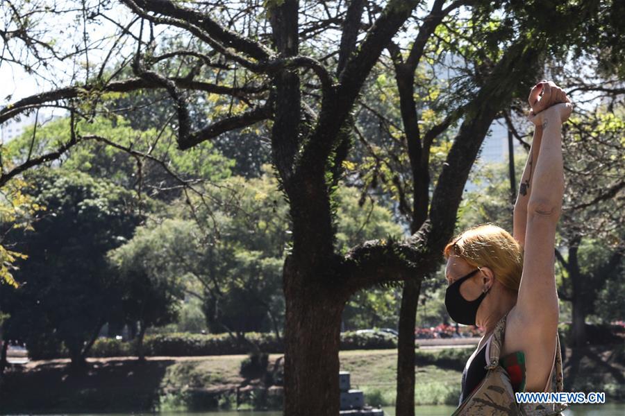 Public Parks In Sao Paulo Gradually Return To Operate Full Schedule Xinhua English News Cn