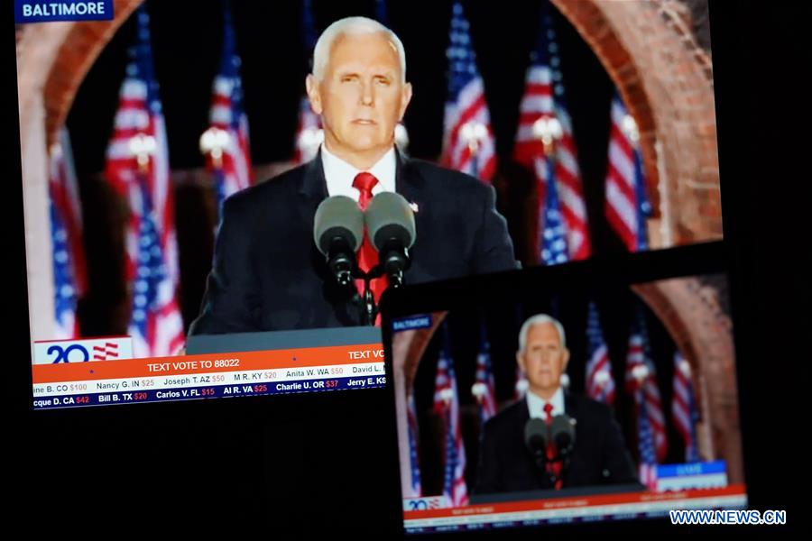 U.S.-REPUBLICAN NATIONAL CONVENTION-MIKE PENCE-NOMINATION