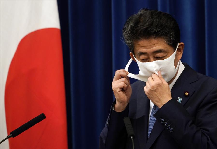 JAPAN-TOKYO-PM-SHINZO ABE-RESIGNATION