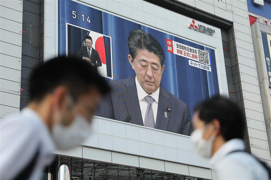 JAPAN-TOKYO-PM-SHINZO ABE-RESIGNATION