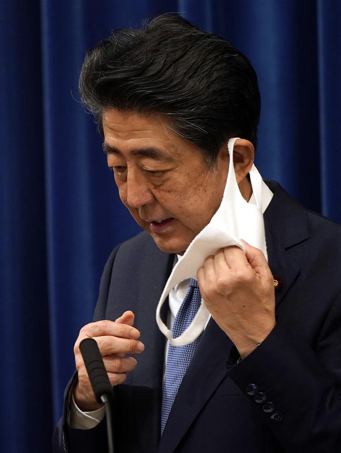 JAPAN-TOKYO-PM-SHINZO ABE-RESIGNATION