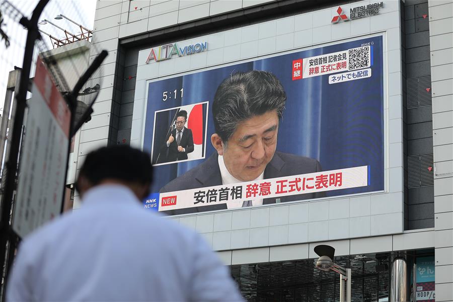 JAPAN-TOKYO-PM-SHINZO ABE-RESIGNATION