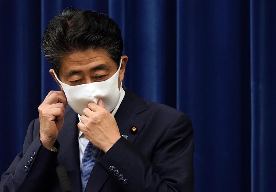 JAPAN-TOKYO-PM-SHINZO ABE-RESIGNATION