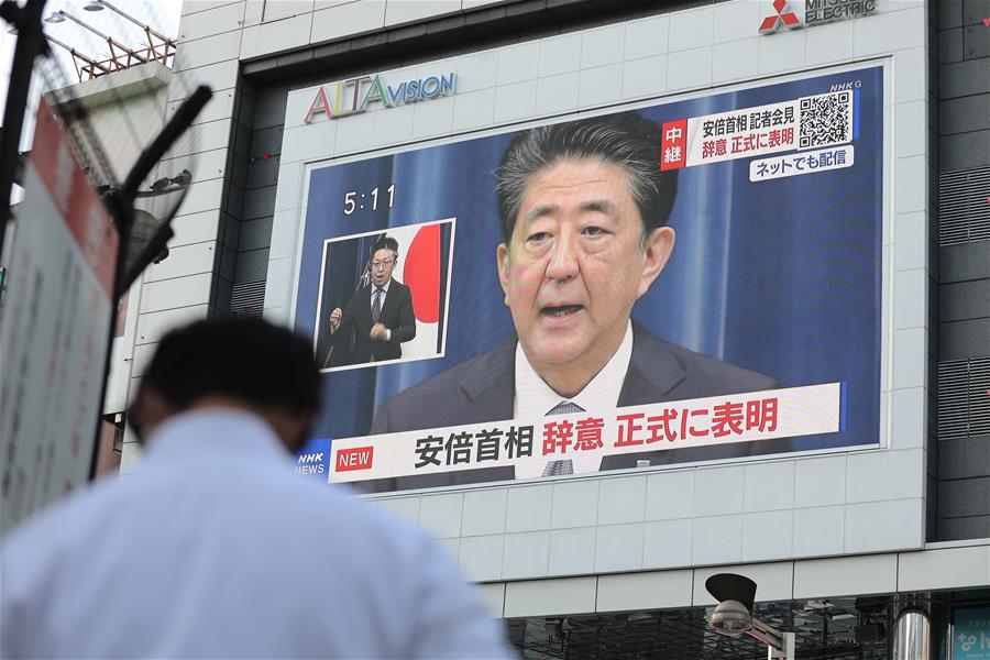 JAPAN-TOKYO-PM-SHINZO ABE-RESIGNATION