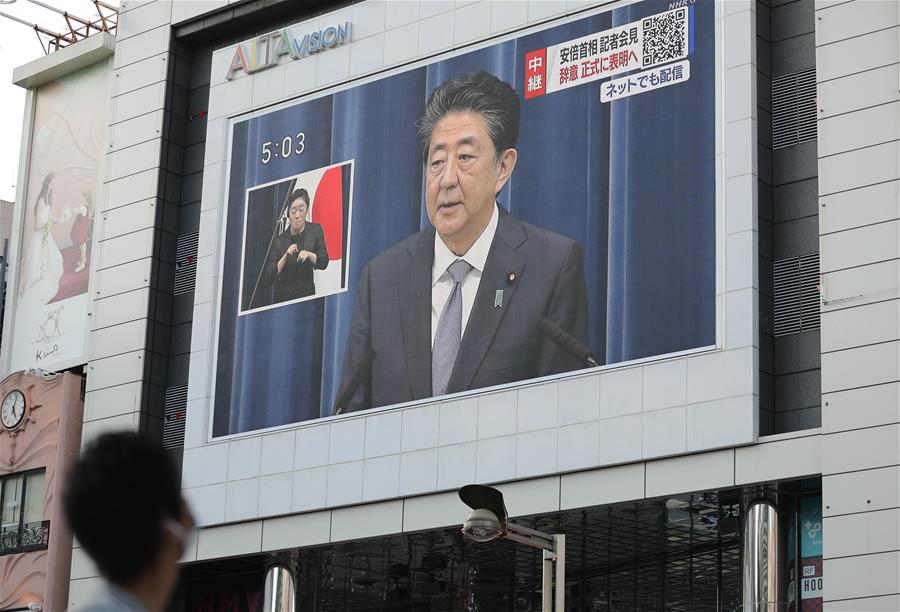 JAPAN-TOKYO-PM-SHINZO ABE-RESIGNATION