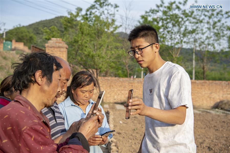 CHINA-SHANXI-AGRICULTURAL COOPERATIVE(CN)