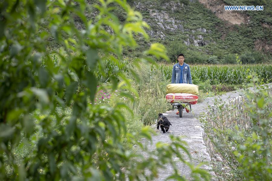 CHINA-SHANXI-AGRICULTURAL COOPERATIVE(CN)