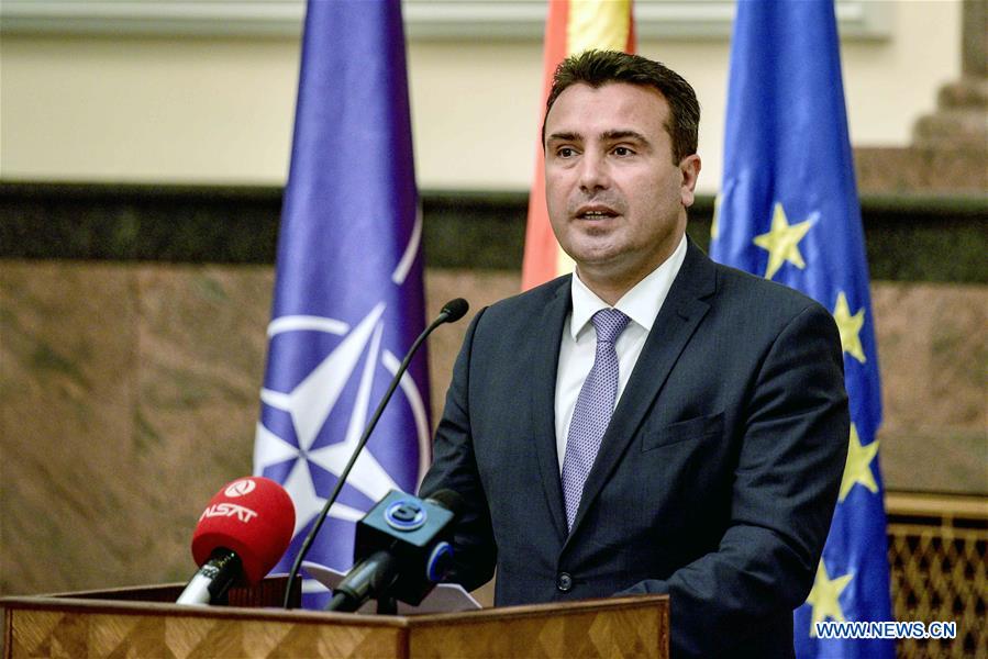 NORTH MACEDONIA-SKOPJE-PARLIAMENT-NEW GOVERNMENT 