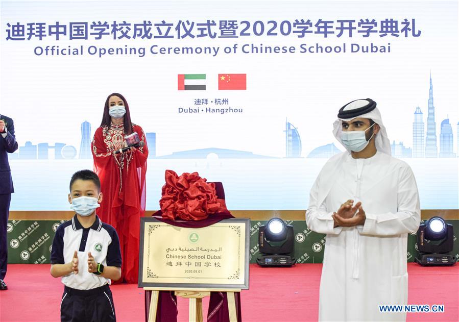 UAE-DUBAI-CHINESE SCHOOL DUBAI-OPENING 