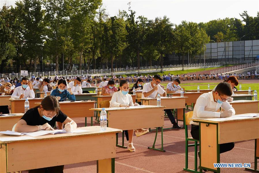 UZBEKISTAN-TASHKENT-UNIVERSITY ENTRANCE EXAMINATION