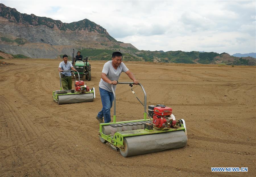 CHINA-HEBEI-MINE-RESTORATION (CN)