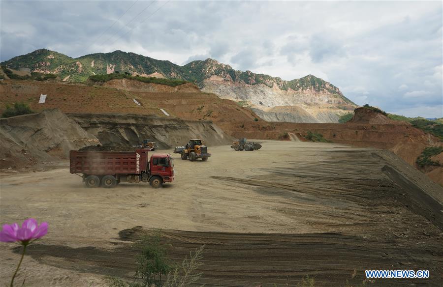 CHINA-HEBEI-MINE-RESTORATION (CN)