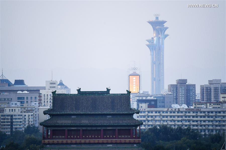 CHINA-BEIJING-CIFTIS-CITY VIEW(CN)