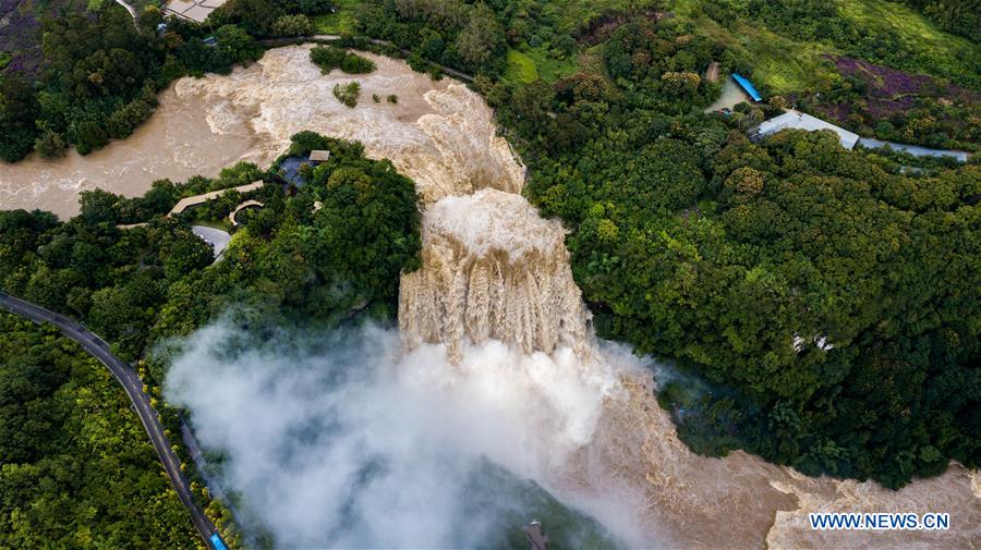 #CHINA-GUIZHOU-ANSHUN-WATERFALL 