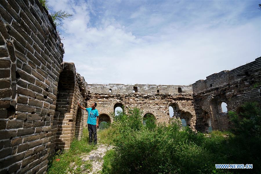 CHINA-HEBEI-QIAN'AN-GREAT WALL PROTECTOR (CN)