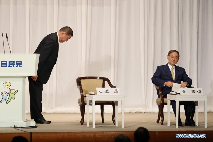 JAPAN-TOKYO-LDP-LEADER-CANDIDATES-CAMPAIGN 