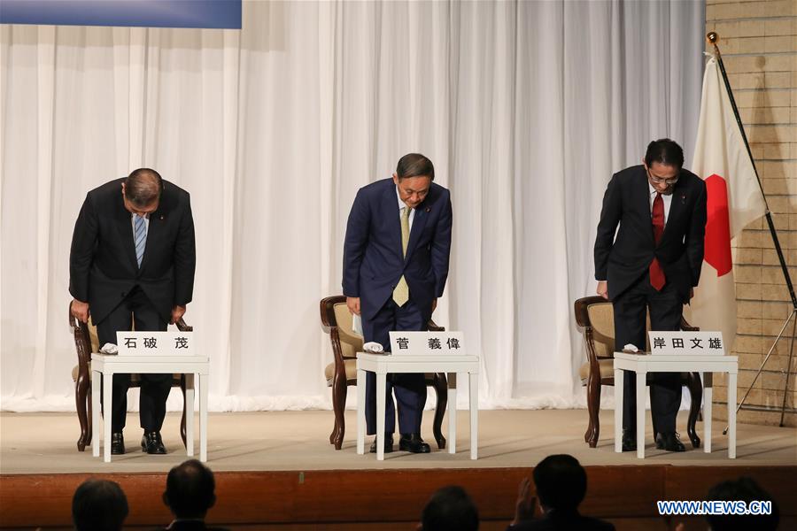 JAPAN-TOKYO-LDP-LEADER-CANDIDATES-CAMPAIGN 