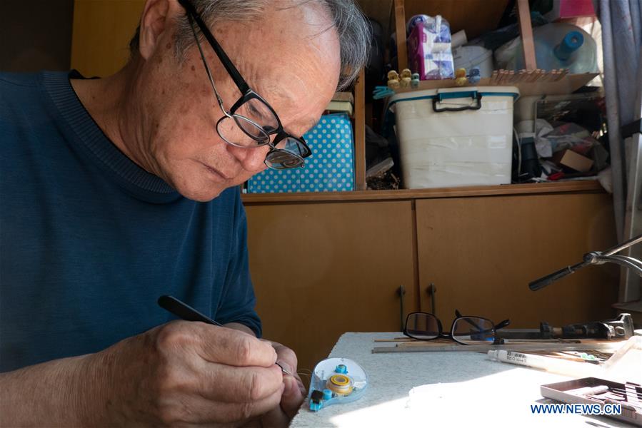 CHINA-BEIJING-CIFTIS-KITE MAKER (CN)