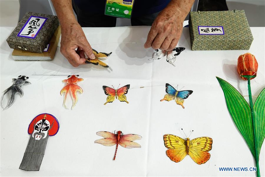 CHINA-BEIJING-CIFTIS-KITE MAKER (CN)