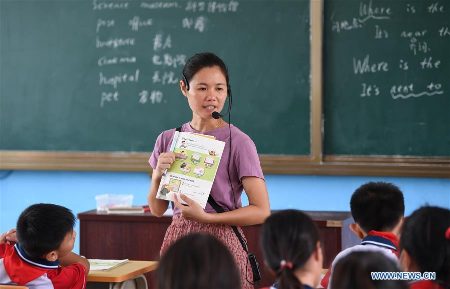 CHINA-GUANGZHOU-ISLAND VILLAGE-TEACHER(CN)