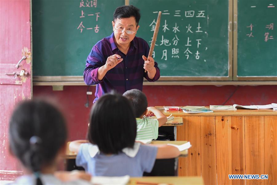 CHINA-HUNAN-VILLAGE TEACHER (CN)