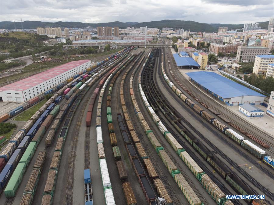 CHINA-HEILONGJIANG-NORTHERMOST FTZ-SUIFENHE SUB-AREA(CN)