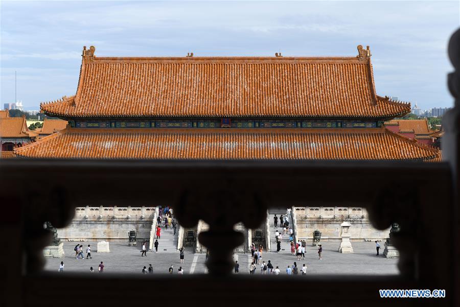 CHINA-BEIJING-PALACE MUSEUM-EXHIBITION (CN)