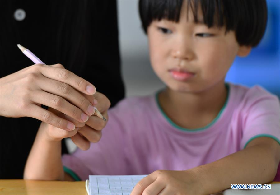 (FujianPano) CHINA-FUJIAN-FUZHOU-MICRO-SIZED SCHOOLS (CN)