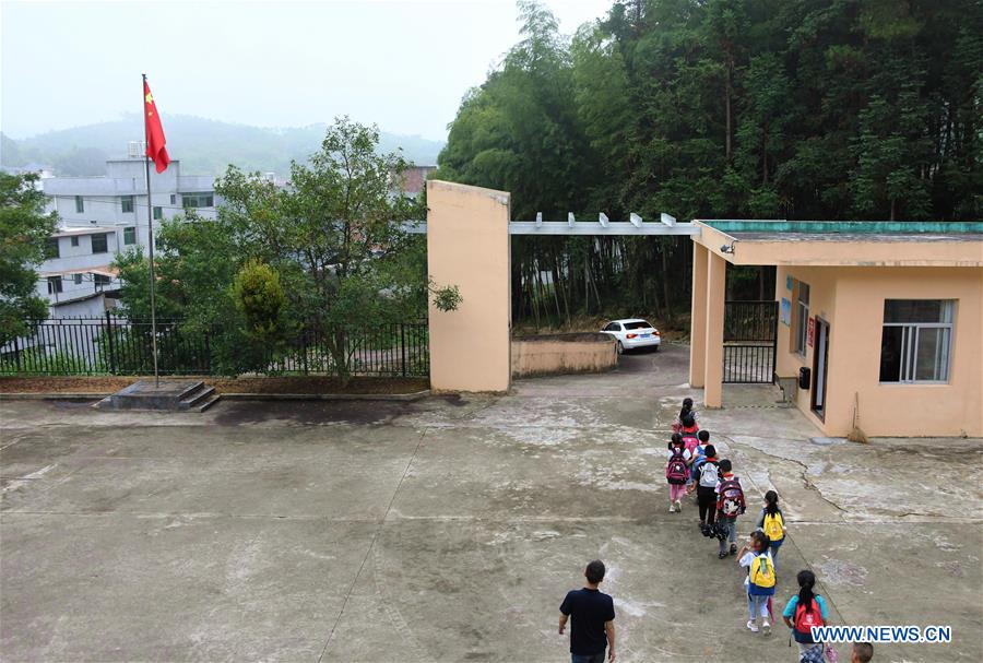 (FujianPano) CHINA-FUJIAN-FUZHOU-MICRO-SIZED SCHOOLS (CN)