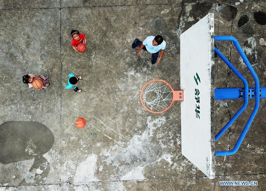 (FujianPano) CHINA-FUJIAN-FUZHOU-MICRO-SIZED SCHOOLS (CN)