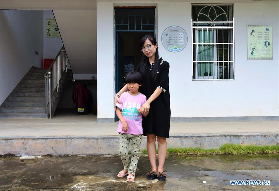 (FujianPano) CHINA-FUJIAN-FUZHOU-MICRO-SIZED SCHOOLS (CN)